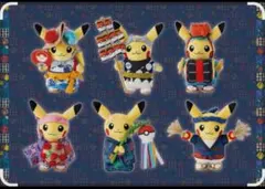 2026年最新】ピカチュウ トウホク ぬいぐるみの人気アイテム - メルカリ