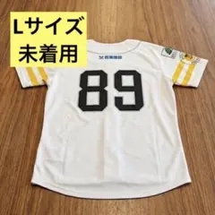 王貞治レガシーデー限定配布ユニホーム 福岡ソフトバンクホークス背