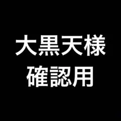 Item thumbnail for item 77a418b3-3c3e-42d3-bc7a-6daaf43512b9