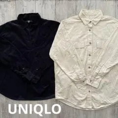 【UNIQLO GU 】コーデュロイシャツ2枚セット