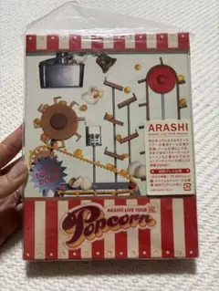 ARASHI LIVE TOUR Popcorn DVD