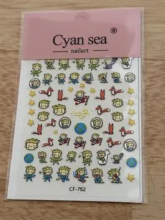 ネイルシール