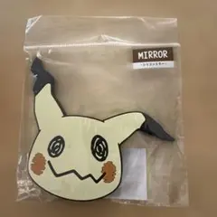 Item thumbnail for item b41aa2ce-2e53-4baf-82e6-f1a785450b4c