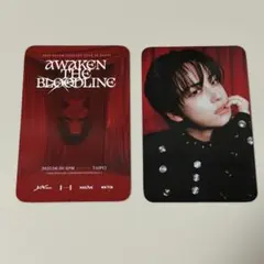 MAKI】 ATB Taipei vip特典トレカ - メルカリ