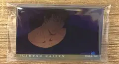 呪術廻戦　懐玉•玉折　トレーディングアクリルブロック　伏黒甚爾