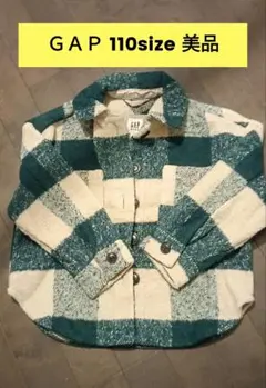 【着用1～2回】美品　ＧＡＰ　アウター　110