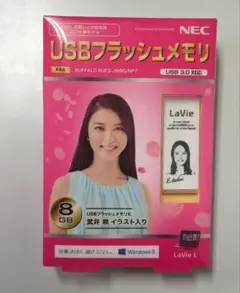 フラッシュメモリ