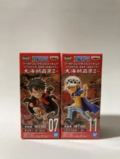 ワンピース WT100 フィギュアセット ルフィ・ロー