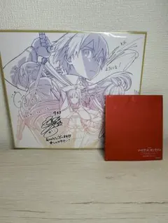 劇場版ソードアートオンライン 冥き夕闇のスケルツォ 来場者特典 色紙