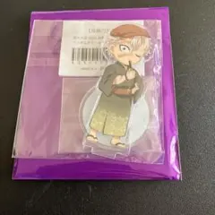 鬼滅の刃　花火大会アクスタ　実弥