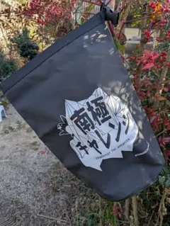 Item thumbnail for item 413acc64-cb6b-4f3b-9490-8ffddf75fdfb