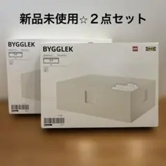 新品 ジャグラー GOGO! リクライニングチェア2台セット - メルカリ