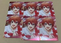 アイナナ　ウエハース22 sugao 陸　6枚セット