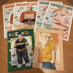 SAKAMOTODAYS サカモトデイズ 坂本太郎 まとめ売り - メルカリ
