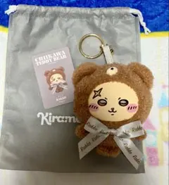 ちいかわ kiramekko きらめっこ ラッコ