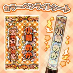 2026年最新】#MEGAFONの人気アイテム - メルカリ