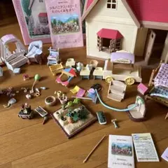 シルバニアファミリー　きいちご林のかわいいお家　家具つき　ベビールーム　畑