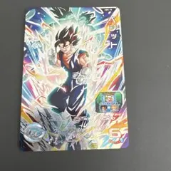 スーパードラゴンボールヒーローズ ベジット ABS-18のサムネイル
