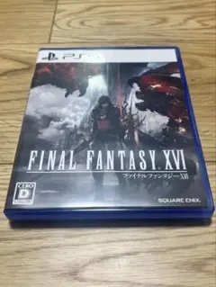 FINAL FANTASY XVI PS5 FF16