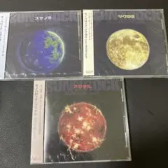 2026年最新】さとうみつろうcdの人気アイテム - メルカリ