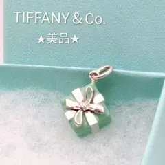 希少 ティファニー TIFFANY ブルーボックス チャーム トップ 箱付 希少 ティファニー TIFFANY ブルーボックス チャーム トップ 箱付