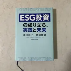 猫太郎様 リクエスト 2点 まとめ商品