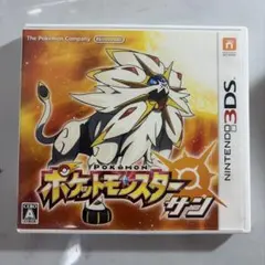 ポケットモンスター ポケモン サンのサムネイル