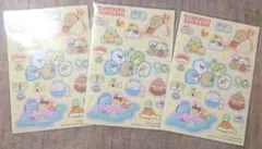 Item thumbnail for item 926b86fa-8b41-48c3-9bd9-7f45adfb6ac0