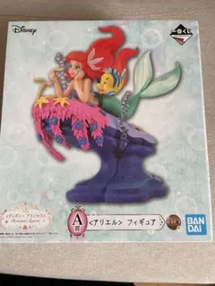 ディズニープリンセス　1番くじ　A賞　アリエルフィギュア