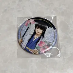 桂小太郎 銀魂 THE FINAL グリッター缶バッジコレクション