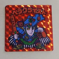 ヘラクライスト 赤 旧ビックリマンシール 第7弾ヘッド