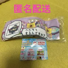 たまごっちのプチプチおみせっち ポーチB