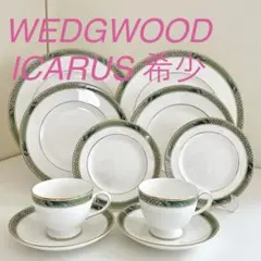 【新品・未使用品】ウェッジウッド Alexandra ペールブルー トリオ ペア 新品・未使用品】ウェッジウッド Alexandra ペールブルー トリオ ペア