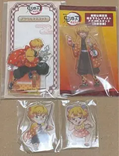 鬼滅の刃　無限列車編　アクスタ アクリルチャーム　我妻善逸