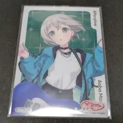 ③07 青葉モカ バンドリ! 10th vol.1 トレーディングカード - メルカリ