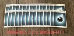 ポケモンカード 基本悪エネルギー ひのこ 30枚セット ①のサムネイル