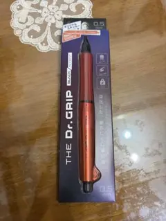 Dr. Grip 0.5mm シャープペンシル オレンジ
