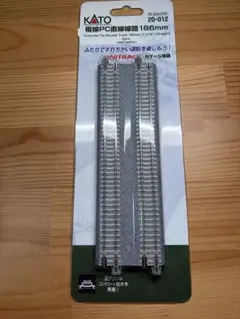 KATO Nゲージ 複線プレート地上駅舎23-126 - メルカリ