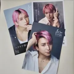 佐久間大介 &be HAIR リーフレット フライヤー 3種セット
