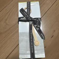 エルメス　ボディーローション　ナイルの庭　新品未使用