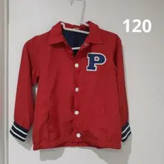 PICNIC レッドジャケット 120サイズ