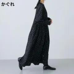かぐれ　ドット2WAYワンピース　黒　25SSのサムネイル