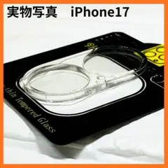 iPhone17 レンズカバー 全面保護 カメラフィルム 9H 強化ガラス 透明