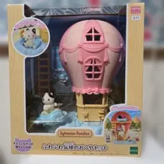 Item thumbnail for item 37f9c3d2-7146-41d3-9ddb-6f197ad5c246