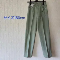 未使用 TOM CAT パンツ センタープレス サイズ160cm 綿混