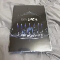 前衛懐古主義part2 DVD cinema staff - メルカリ