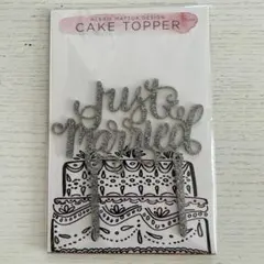 結婚式　ケーキトッパー