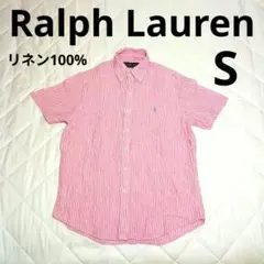 美品 現行 ラルフローレン リネン100% ストライプ ボタンダウン 半袖シャツ