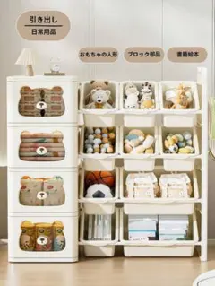 おもちゃ棚　未使用、新品 2026年最新】Yahoo!オークション -おもちゃ 収納 ラックの中古品・新品