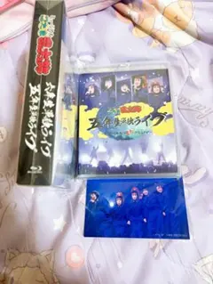 ミュージカル忍たま乱太郎 忍ミュ 六単 五単 Blu-ray セット - メルカリ